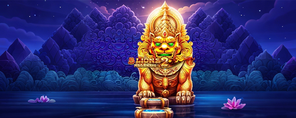 345  5 Leões Megaways 2